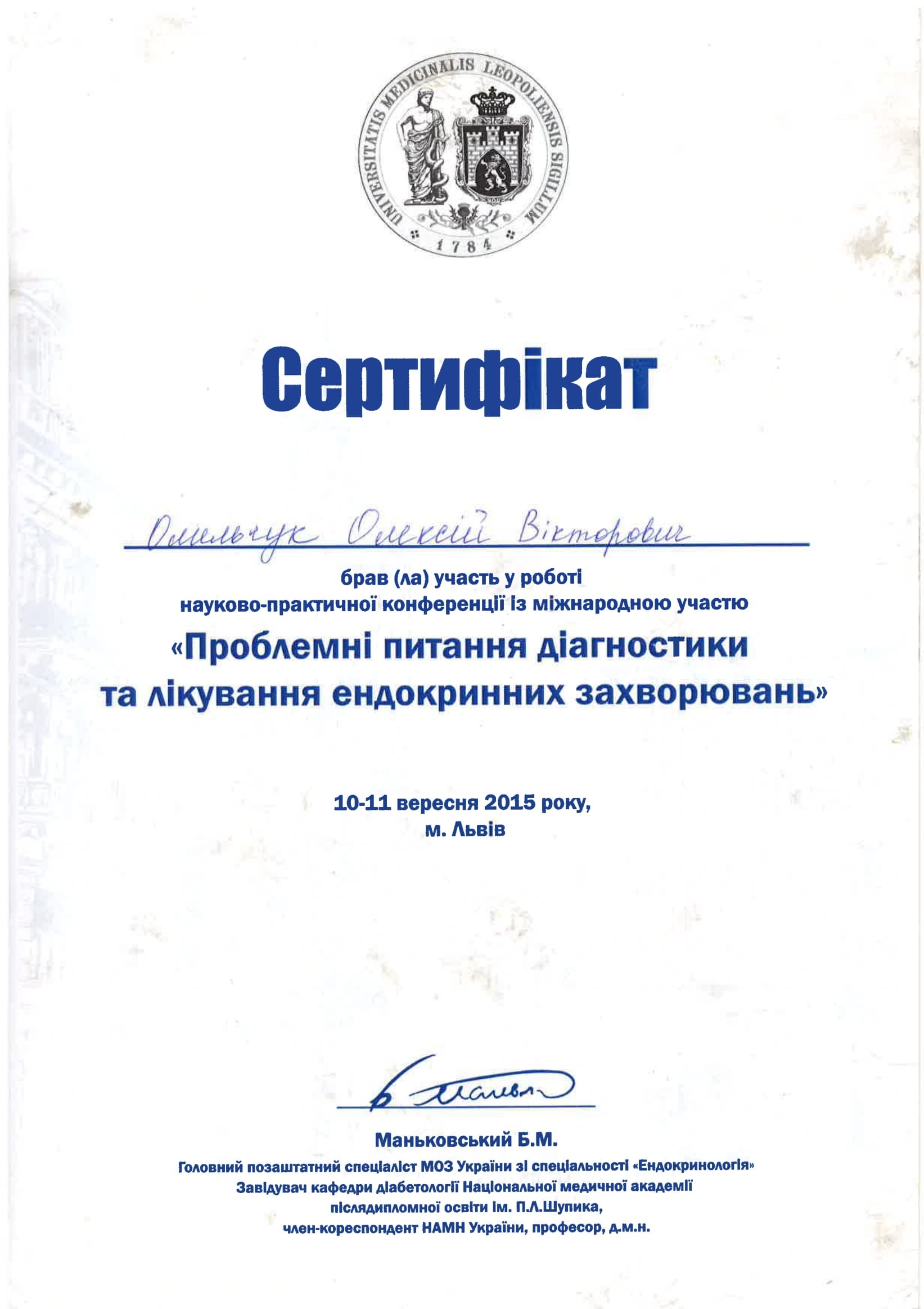 ivfrps01_ngvnad01pr104_4155_220414132530_001-1